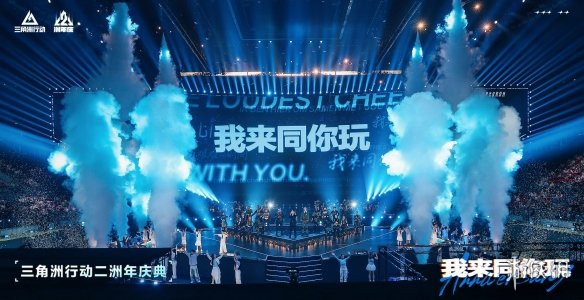 湖人训练营首日：东契奇透露已尝试多套首发 雷迪克设定三大目标